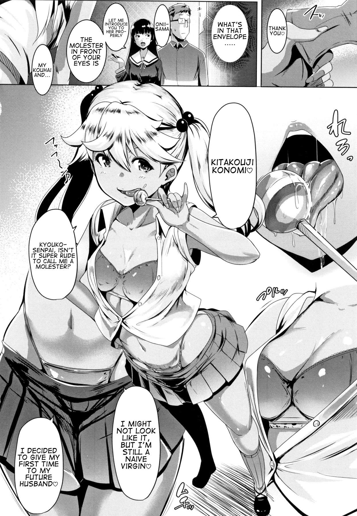 Hentai Manga Comic-Blind Love Mating Part 2-Read-9